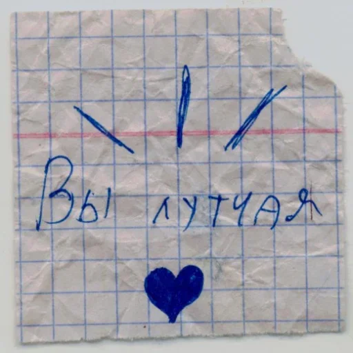 NNJKHVZULT_by_stikeri_stikeri_bot 12