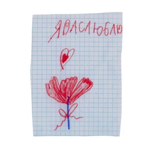 NNJKHVZULT_by_stikeri_stikeri_bot 33