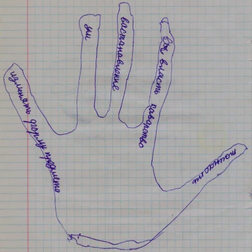 NNJKHVZULT_by_stikeri_stikeri_bot 35