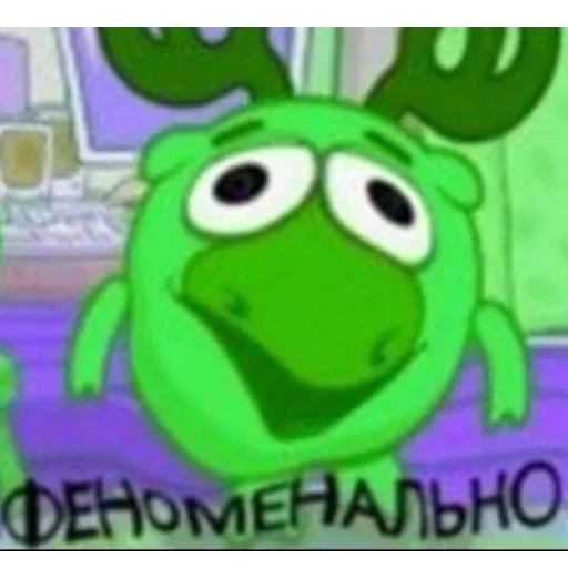NTAENLFMDA_by_stikeri_stikeri_bot 11