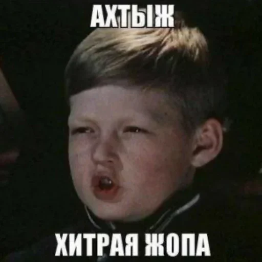 NTAENLFMDA_by_stikeri_stikeri_bot 22