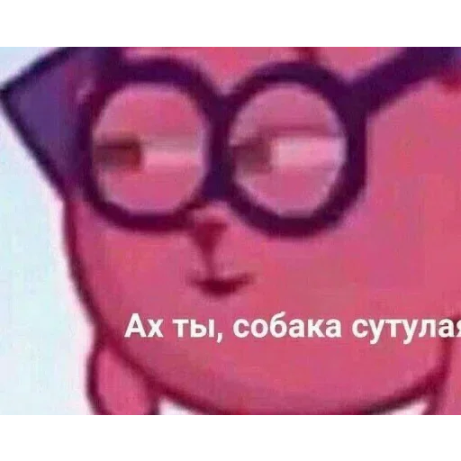 NTAENLFMDA_by_stikeri_stikeri_bot 26