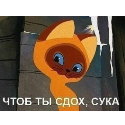 NTAENLFMDA_by_stikeri_stikeri_bot 28
