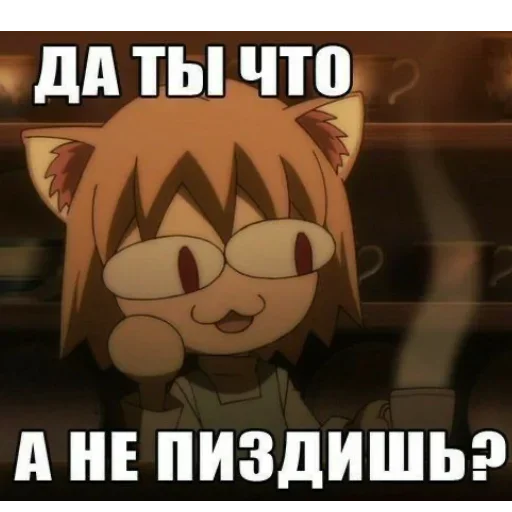 NTAENLFMDA_by_stikeri_stikeri_bot 29