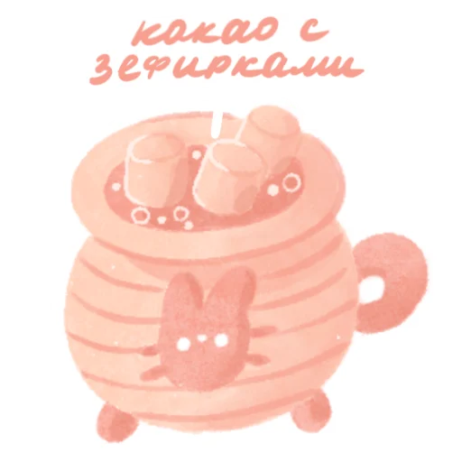 NewYear_CyberVorch 9