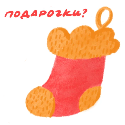 NewYear_CyberVorch 11