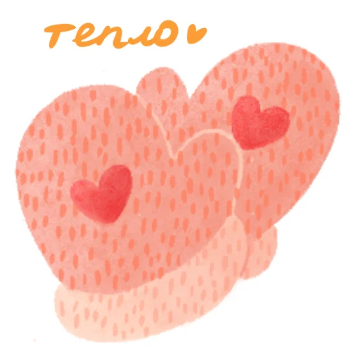 NewYear_CyberVorch 13