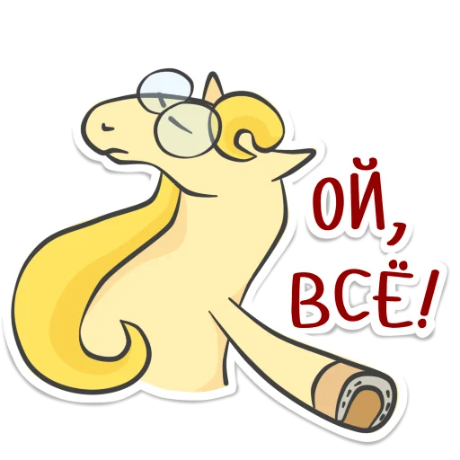 Not_yet_a_showjumper 8