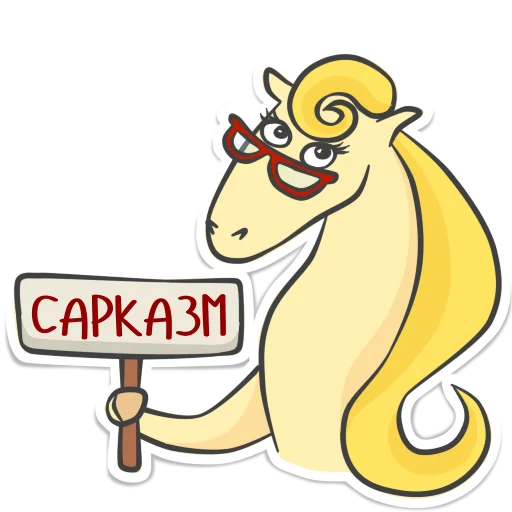 Not_yet_a_showjumper 9