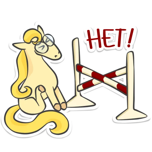 Not_yet_a_showjumper 16