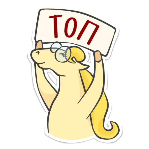 Not_yet_a_showjumper 22