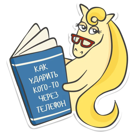 Not_yet_a_showjumper 23