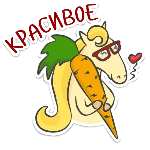 Not_yet_a_showjumper 24