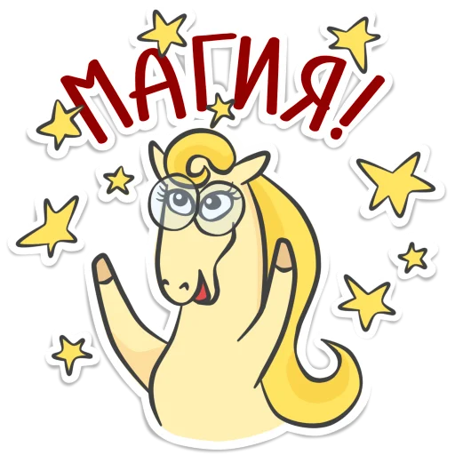 Not_yet_a_showjumper 28