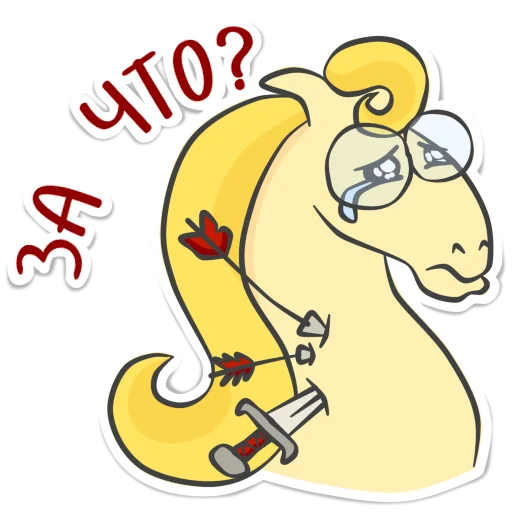 Not_yet_a_showjumper 29