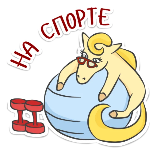 Not_yet_a_showjumper 30