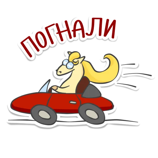 Not_yet_a_showjumper 31