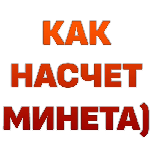 OCFMMGJQWB_by_stikeri_stikeri_bot 9