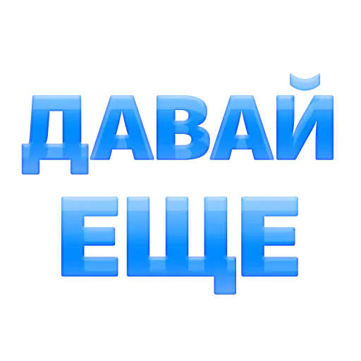 OCFMMGJQWB_by_stikeri_stikeri_bot 21