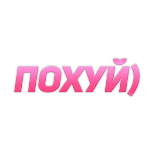 OCFMMGJQWB_by_stikeri_stikeri_bot 30