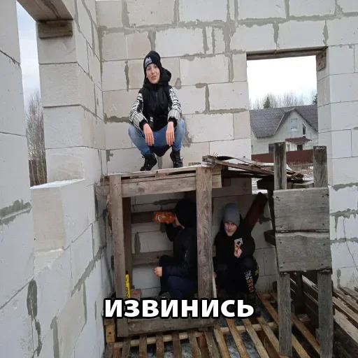 OTTFBVXVVH_by_stikeri_stikeri_bot 9