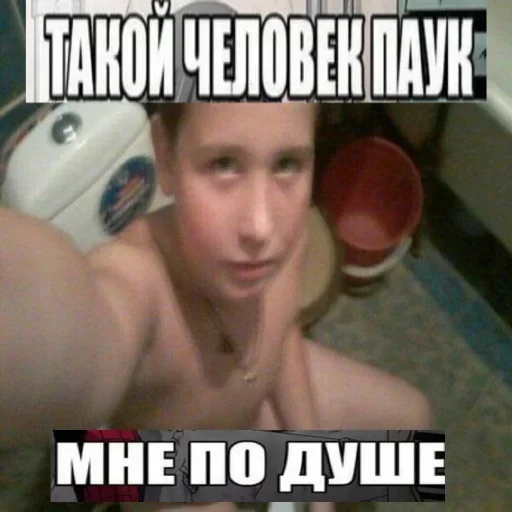 OTTFBVXVVH_by_stikeri_stikeri_bot 14