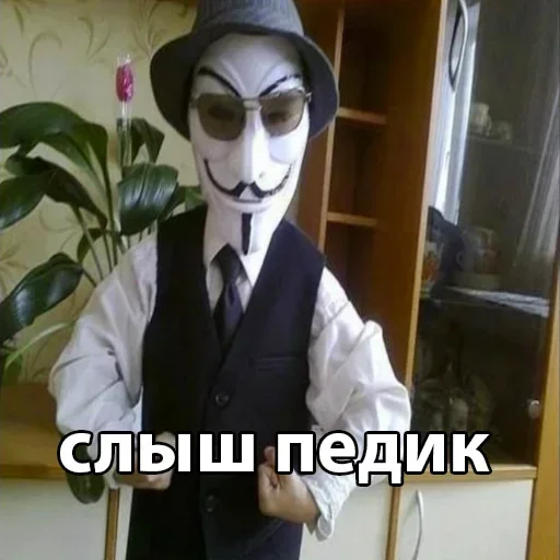 OTTFBVXVVH_by_stikeri_stikeri_bot 20