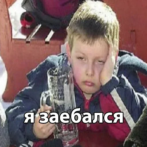 OTTFBVXVVH_by_stikeri_stikeri_bot 21