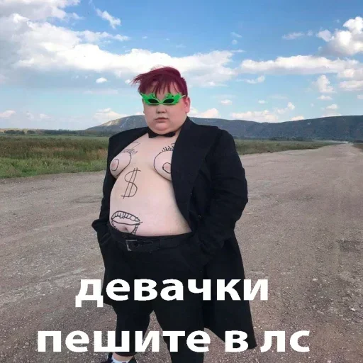 OTTFBVXVVH_by_stikeri_stikeri_bot 25