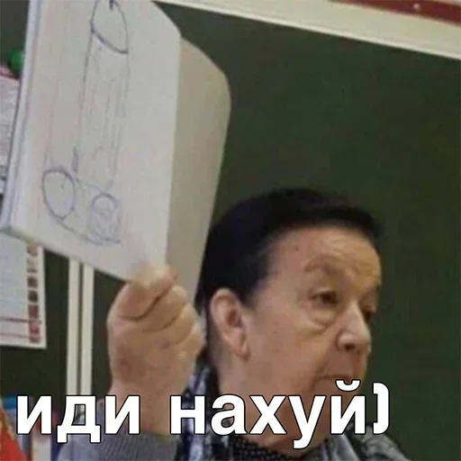 OTTFBVXVVH_by_stikeri_stikeri_bot 34
