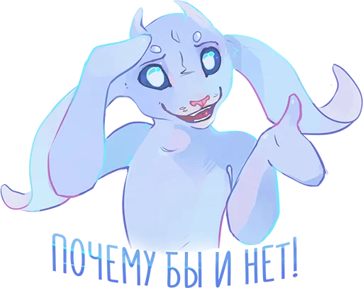 Ori_Stickers 19