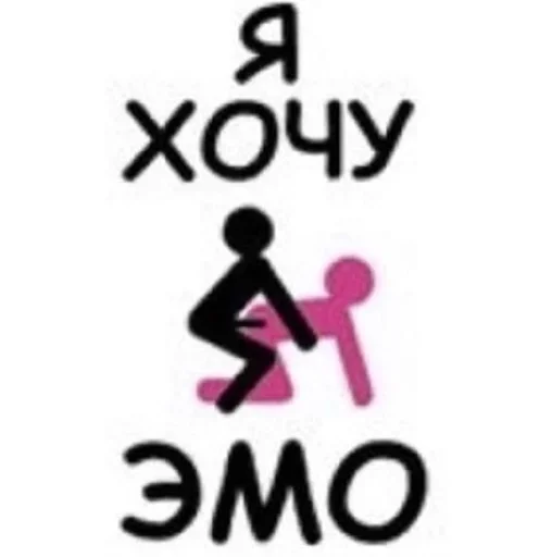 PAULOJYSWE_by_stikeri_stikeri_bot 12