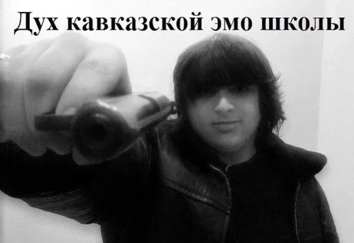 PAULOJYSWE_by_stikeri_stikeri_bot 15