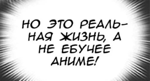 PAULOJYSWE_by_stikeri_stikeri_bot 18