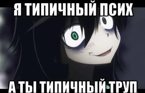 PAULOJYSWE_by_stikeri_stikeri_bot 32