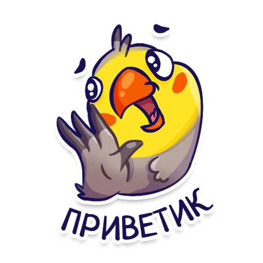 Parrot_stickers 1