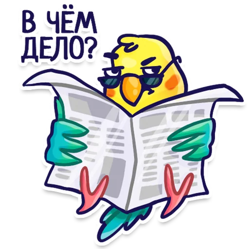 Parrot_stickers 6