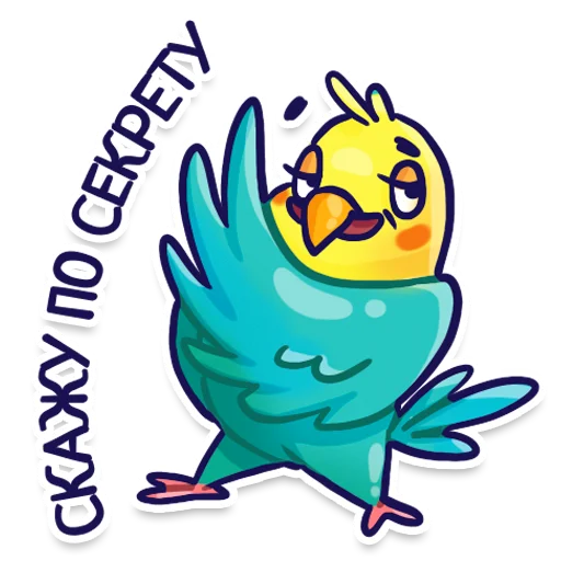 Parrot_stickers 7