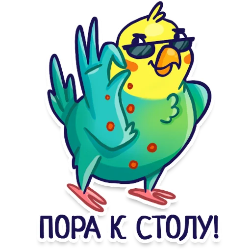 Parrot_stickers 12