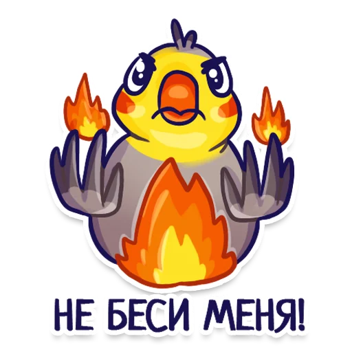 Parrot_stickers 13