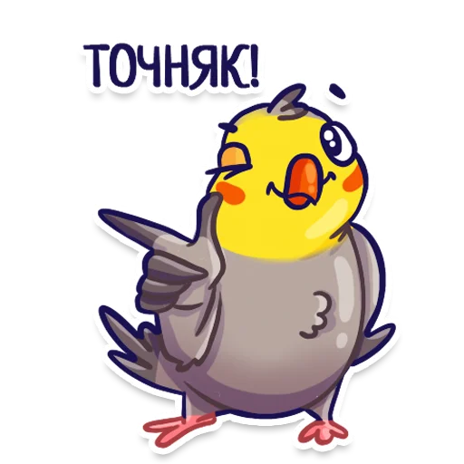 Parrot_stickers 14