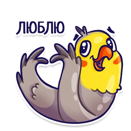 Parrot_stickers 16
