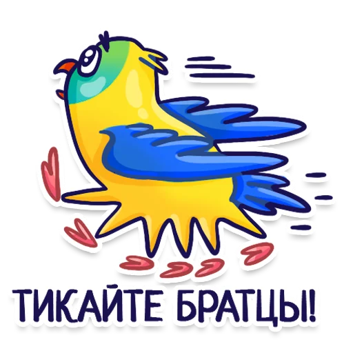 Parrot_stickers 26
