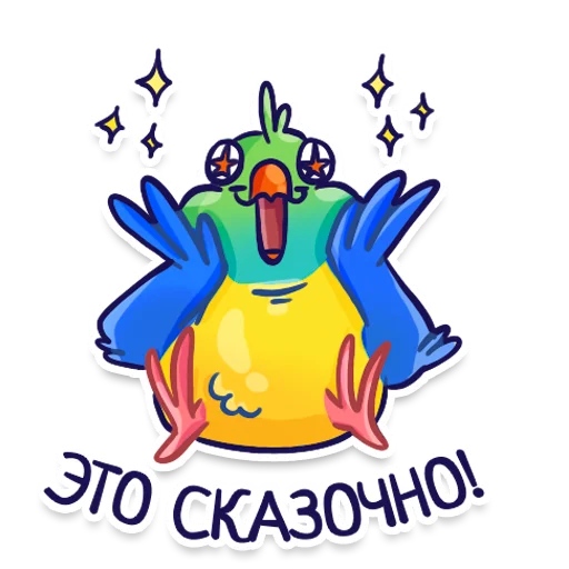 Parrot_stickers 27