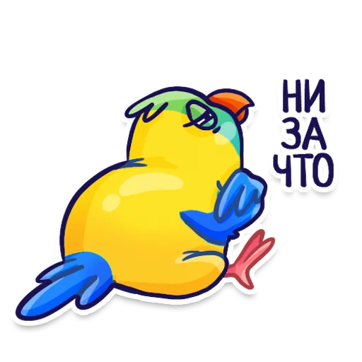 Parrot_stickers 28