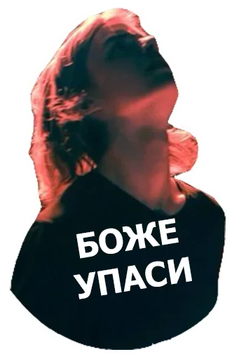 PharaohStickersNew 7