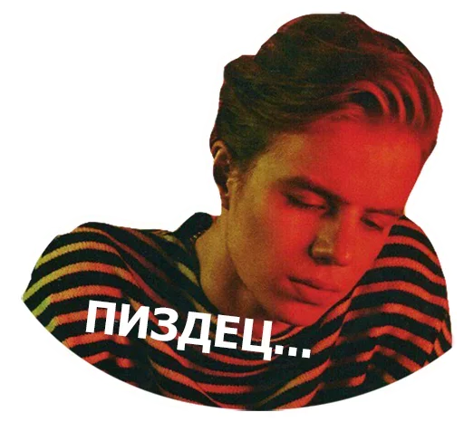 PharaohStickersNew 9