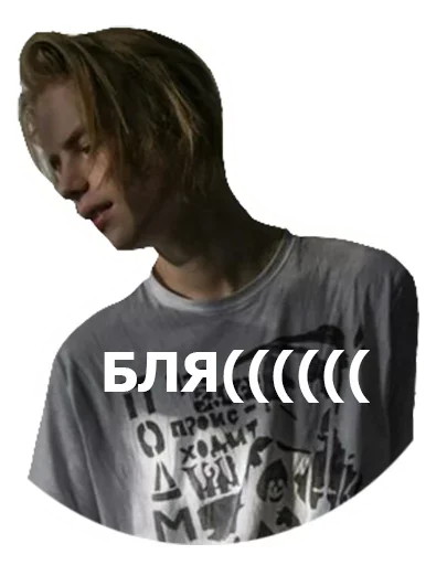 PharaohStickersNew 11