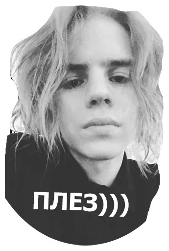 PharaohStickersNew 12