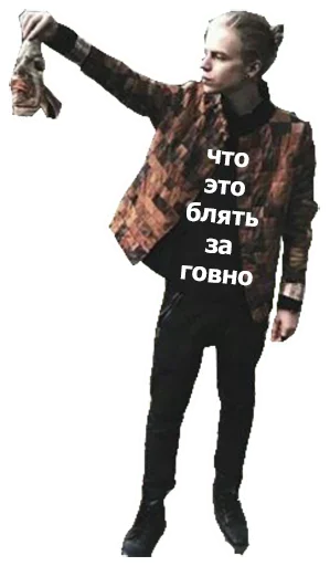 PharaohStickersNew 14